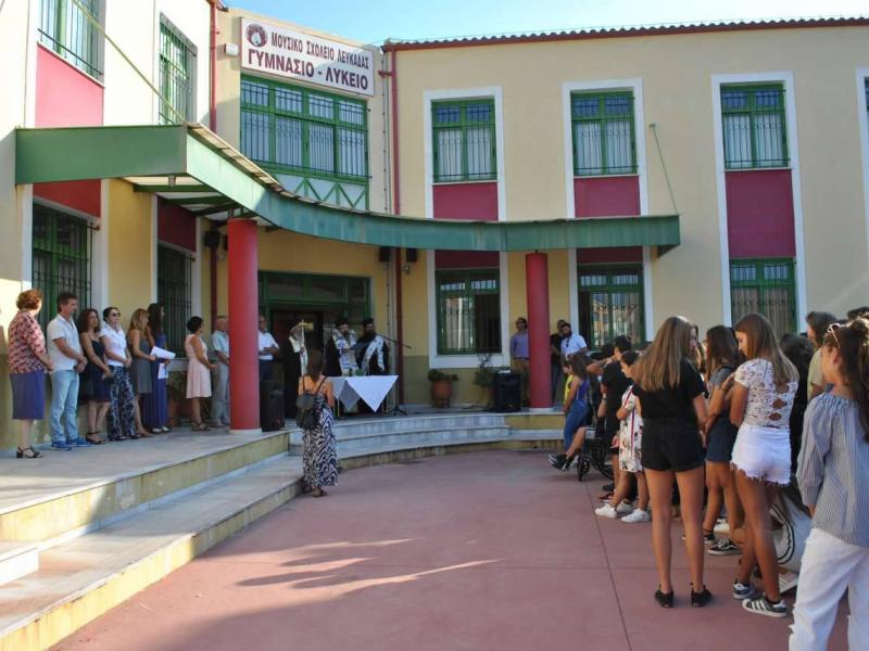 Κορονοϊός: Κρούσμα σε εκπαιδευτικό σε σχολείο της Λευκάδας