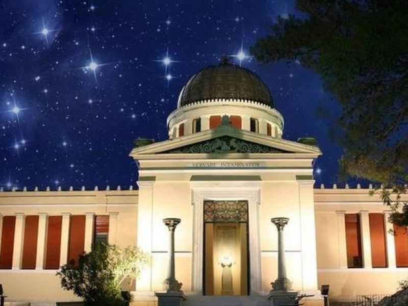 Εθνικό Αστεροσκοπείο Αθηνών