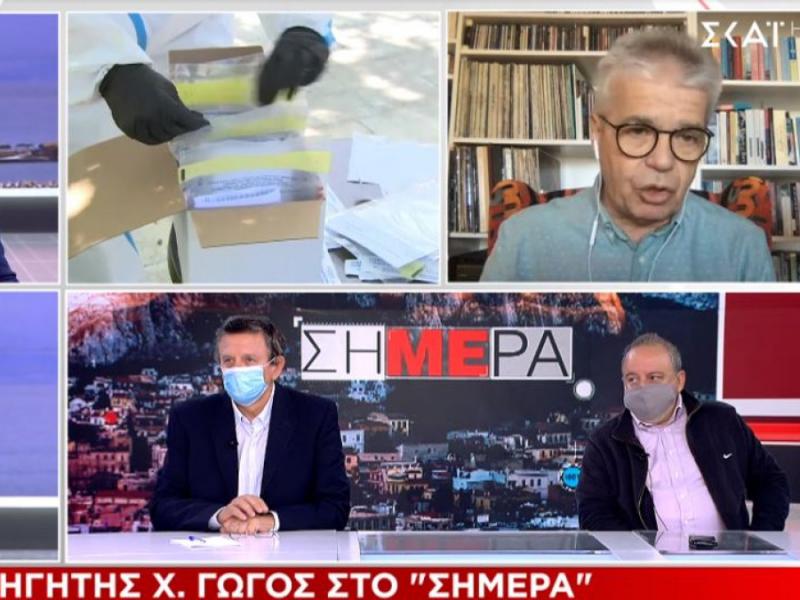 Κορονοϊός – Γώγος: Το lockdown θα τελειώσει με κάτω από 1000 κρούσματα
