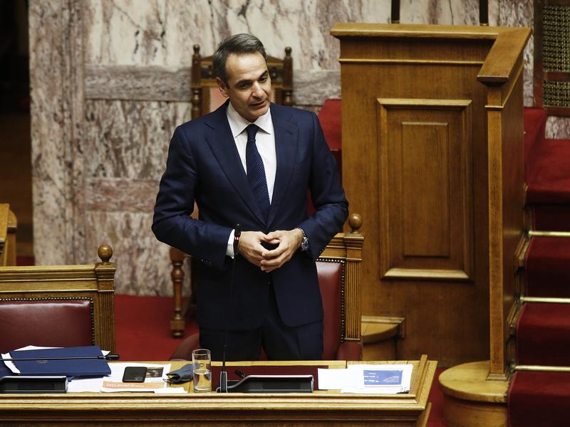 mitsotakis