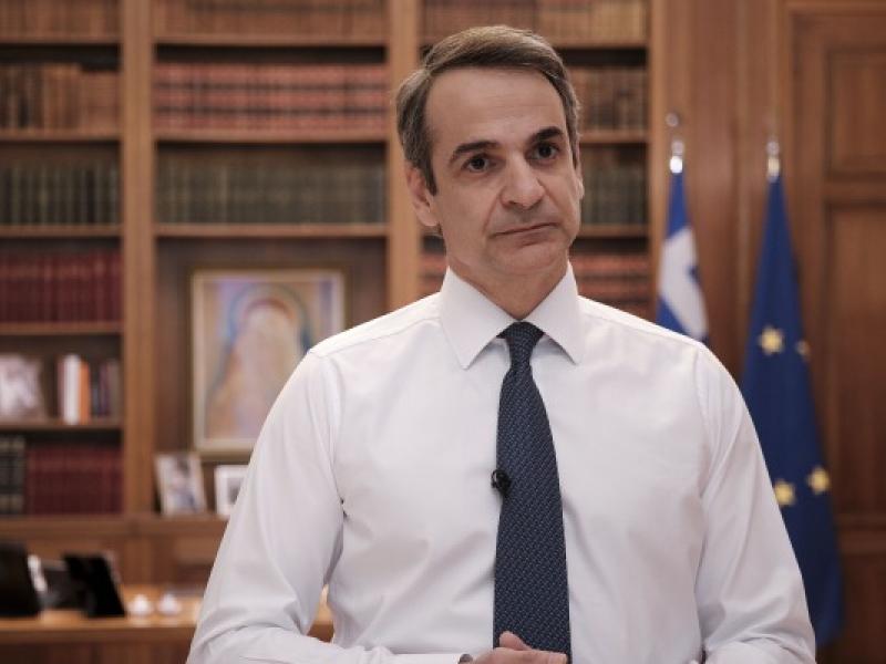 mitsotakis_διαγγελμα