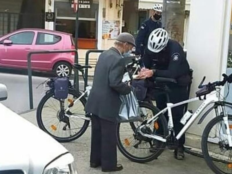 Ξεσαλώσανε με το «νόμος και τάξη»: 150 ευρώ πρόστιμο στον παππού γιατί δε φορούσε σωστά τη μάσκα!