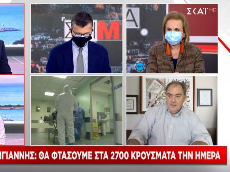 Κορονοϊός - Σαρηγιάννης: Στα 100.000 τα ενεργά κρούσματα- Αναγκαία η λήψη μέτρων στα Μέσα Μεταφοράς