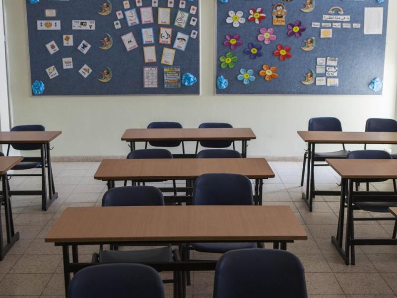 Κακοκαιρία - Περιφέρεια Αττικής: Τι αποφασίστηκε για τη λειτουργία των σχολείων αύριο στην Αττική 