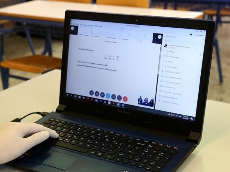Εκπαιδευτικοί: Φτάνει με την «καραμέλα» της τηλεκπαίδευσης