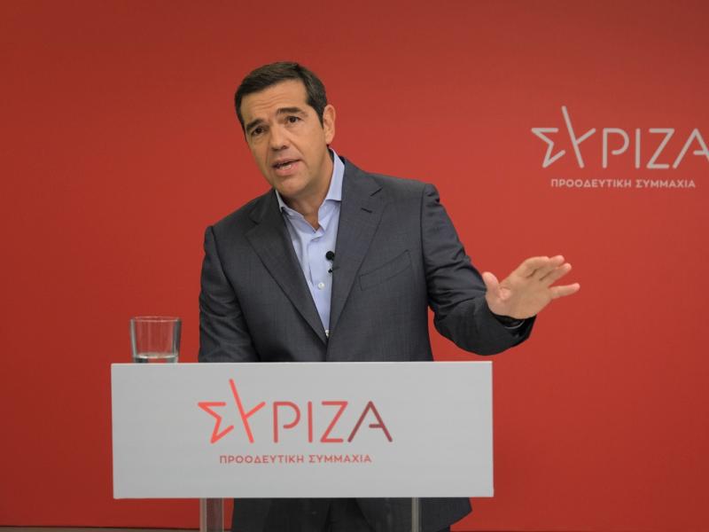 tsipras