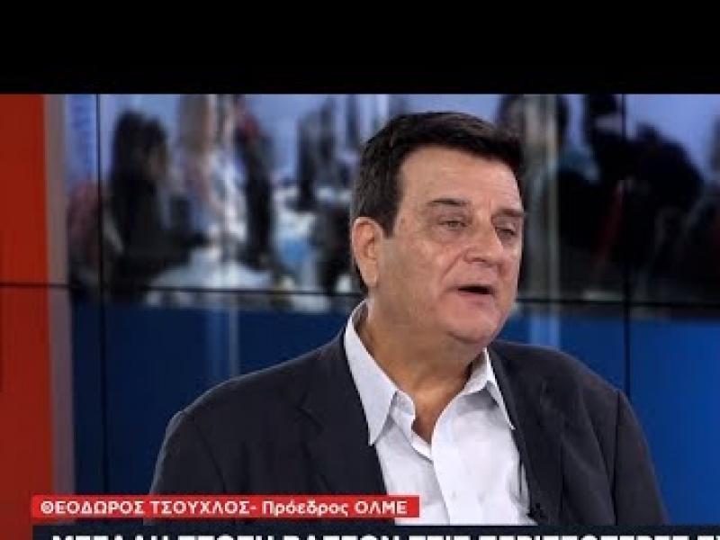 Άνοιγμα σχολείων: «Να ανοίξουν μετά τις γιορτές τα σχολεία και να γίνονται τεστ», ζητά ο πρόεδρος της ΟΛΜΕ