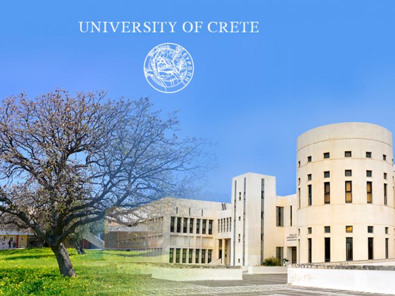 Συγχαρητήρια Ανακοίνωση της Πρυτανείας του Πανεπιστημίου Κρήτης