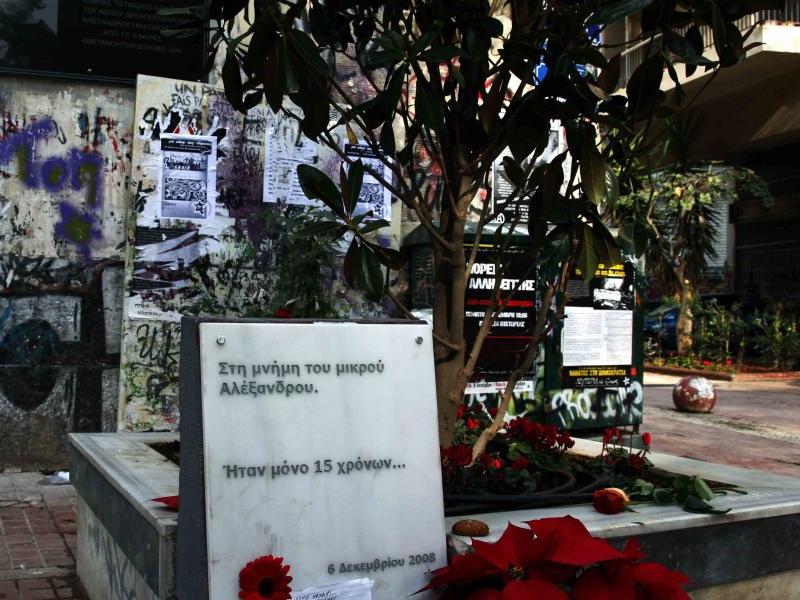 Επέτειος Γρηγορόπουλου - Καταγγελία: «Η αστυνομία μας εμπόδισε να αφήσουμε λουλούδι»