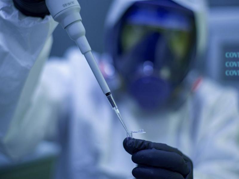 Pfizer εμβόλιο
