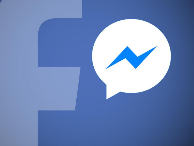 Facebook: Έπεσε το Messenger