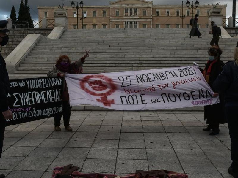 Κινητοποίηση στο Σύνταγμα