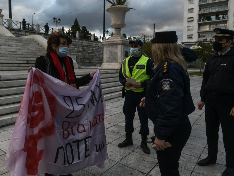 feministries syntagma