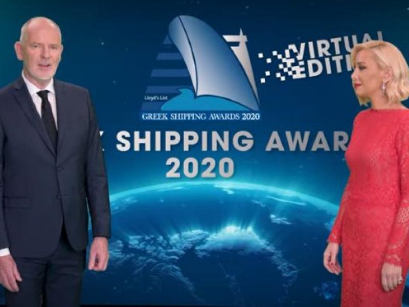 Greek Shipping Awards