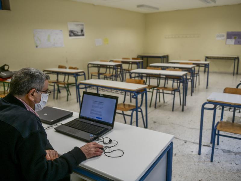 Κέρκυρα: Τηλεκπαίδευση στα κλειστά σχολεία - ΕΛΜΕ: «Λάστιχο» η εκπαιδευτική διαδικασία