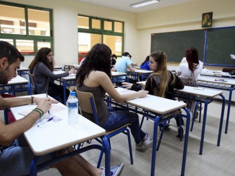 «Προς αποφοίτους 2025»