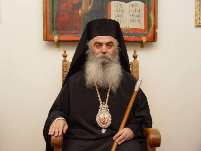 Μητροπολίτης Καστοριάς Σεραφείμ
