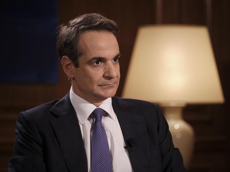 mitsotakis