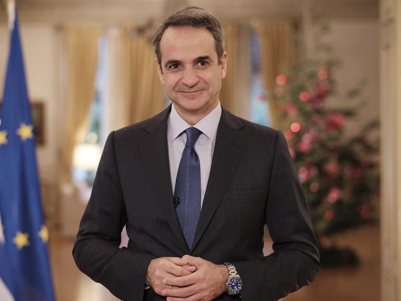 mitsotakis