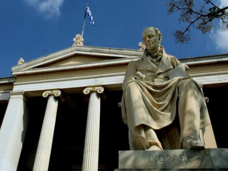 Πανεπιστημιακοί: Προσφυγές στο ΣτΕ και συλλογικό «όχι» στο νομοσχέδιο