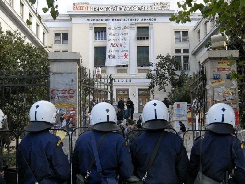 Επιστρέφει η Πανεπιστημιακή Αστυνομία: Ξεκινά εκπαίδευση για 400 Φρουρούς