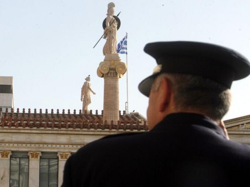 Πανεπιστημιακή Αστυνομία: Διαφωνούν και... οι αστυνομικοί