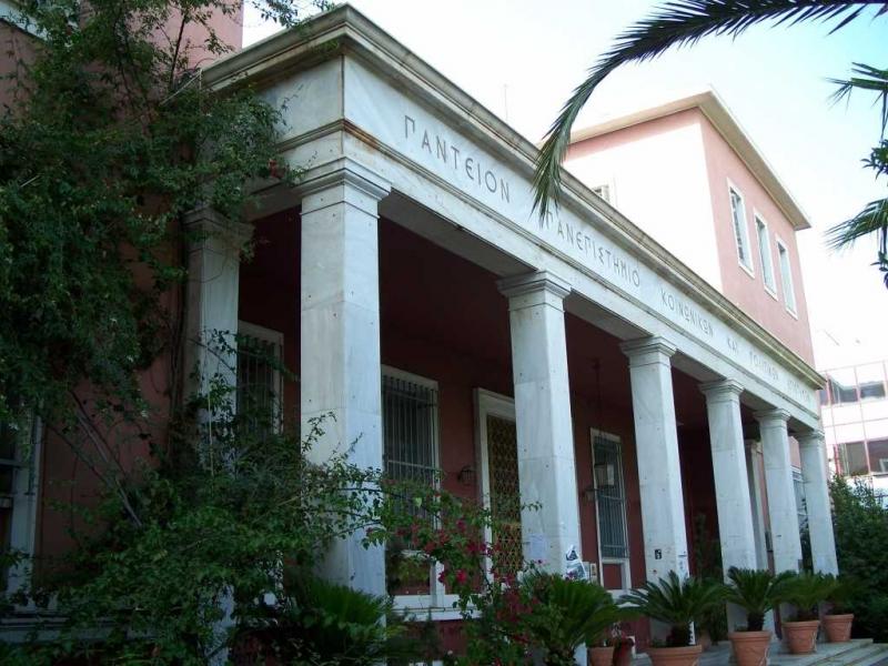 Πάντειο Πανεπιστήμιο: Η Κεραμέως απέρριψε χρηματοδότηση για προσβασιμότητα ΑμΕΑ στα κτήρια