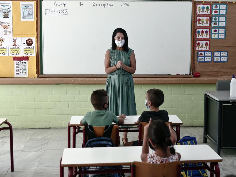 Τάξη σχολείο - Άνοιγμα σχολείων στις 18 Ιανουαρίου