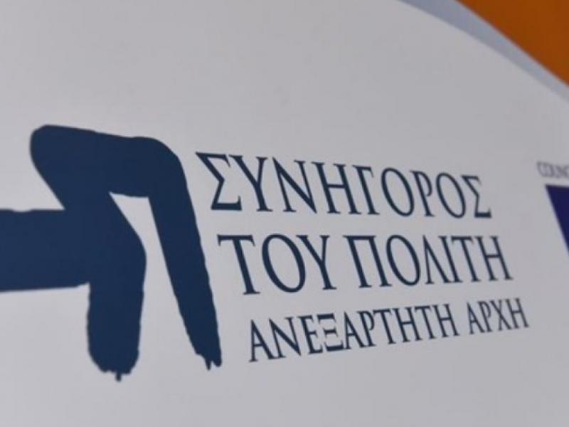 Τηλεκπαίδευση: «Ένοχη» σιωπή σε κρίσιμα ερωτήματα