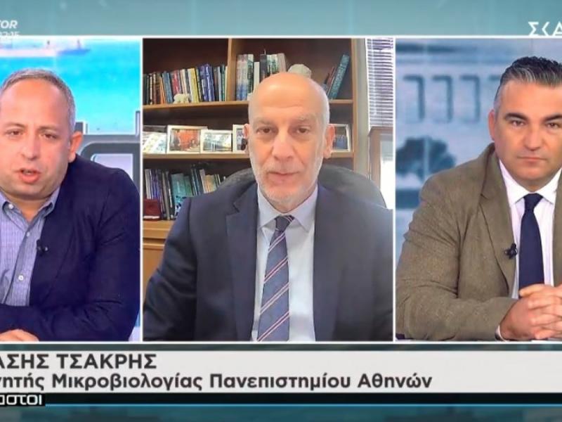 Άνοιγμα σχολείων - Tσακρής: Πιθανότερο στις 15 Ιανουαρίου