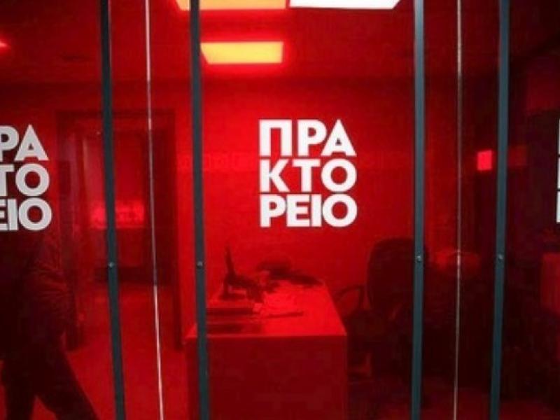 Η Νίκη Κεραμέως «προσλαμβάνει» το ΑΠΕ-ΜΠΕ για δημοσιογραφικές υπηρεσίες