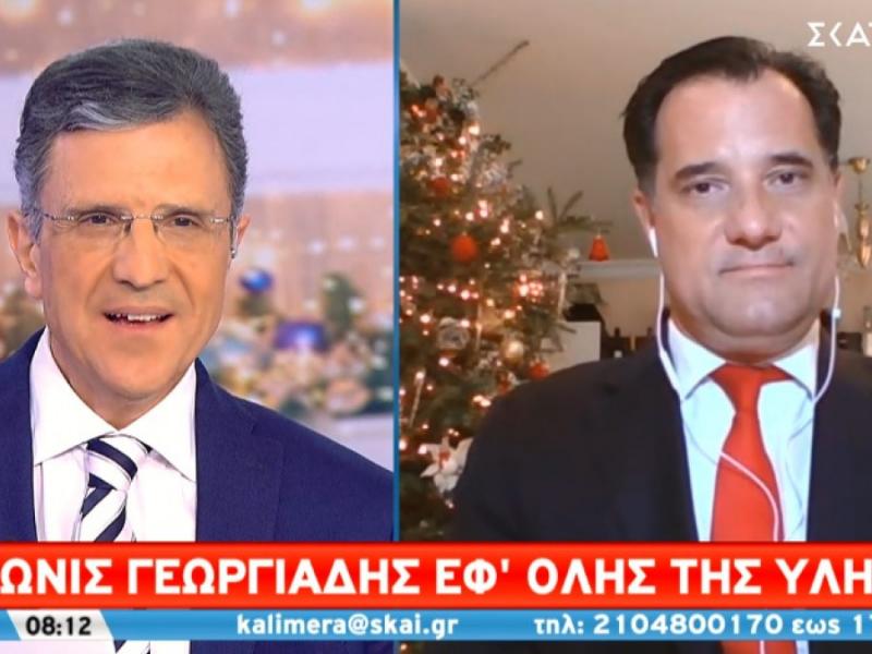 Lockdown - Γεωργιάδης: «Παράθυρο» για άνοιγμα λιανεμπορίου