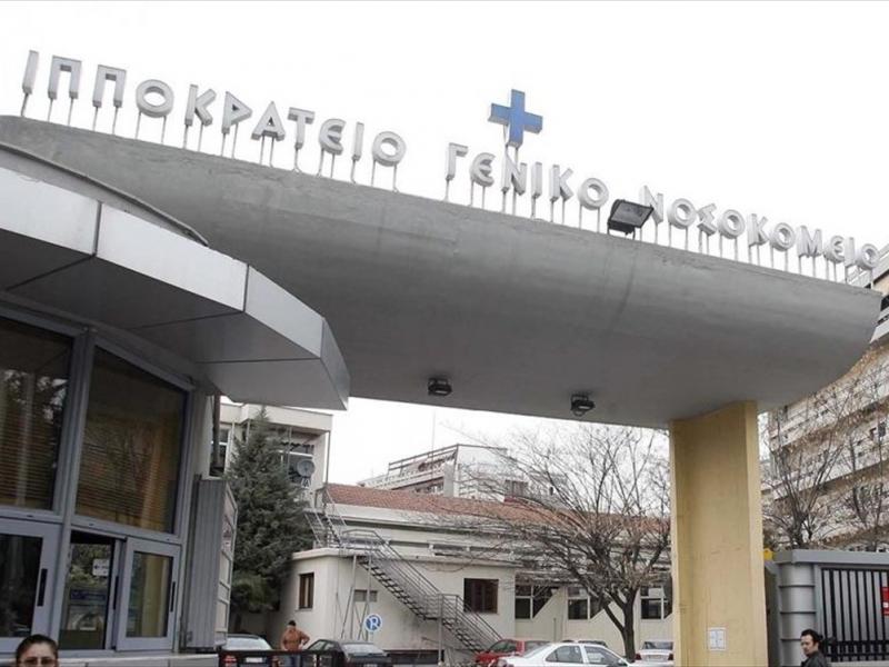 Τραγωδία στη Θεσσαλονίκη: Νεκρό 7χρονο παιδί - Πήγε στα επείγοντα με σπασμούς και πυρετό