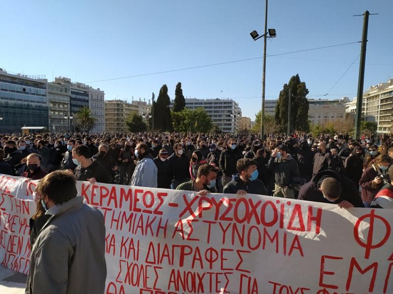 Πανεκπαιδευτικό συλλαλητήριο: Δικογραφία λόγω απαγόρευσης συναθροίσεων