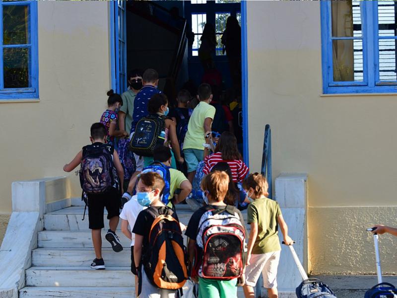 Αξιολόγηση σχολικών μονάδων: Ενημερωτική διαδικτυακή συνάντηση 