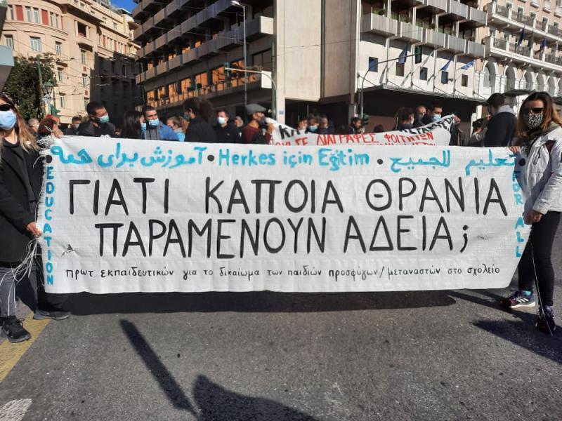 Τα σχολεία άνοιξαν, αλλά κάποια θρανία παραμένουν άδεια…