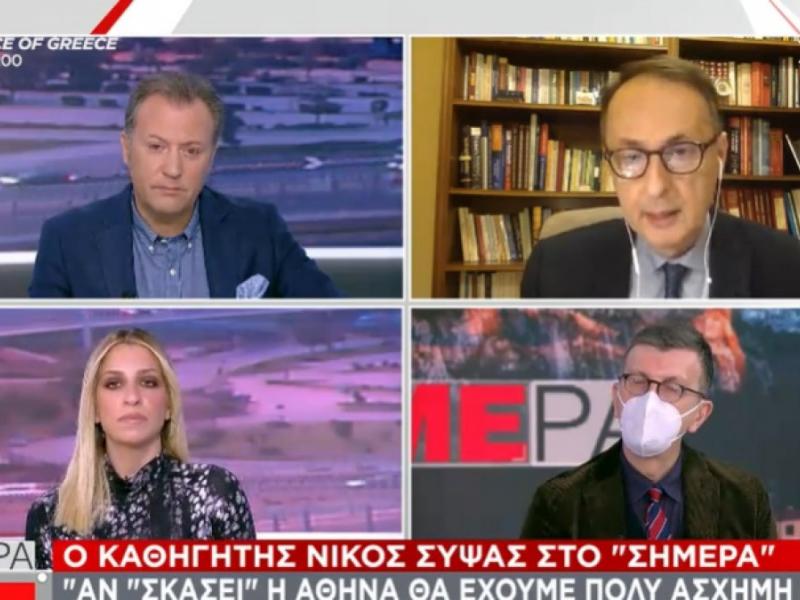 Γυμνάσια-Λύκεια – Σύψας: Λογικό να ανοίξουν 1 Φεβρουαρίου