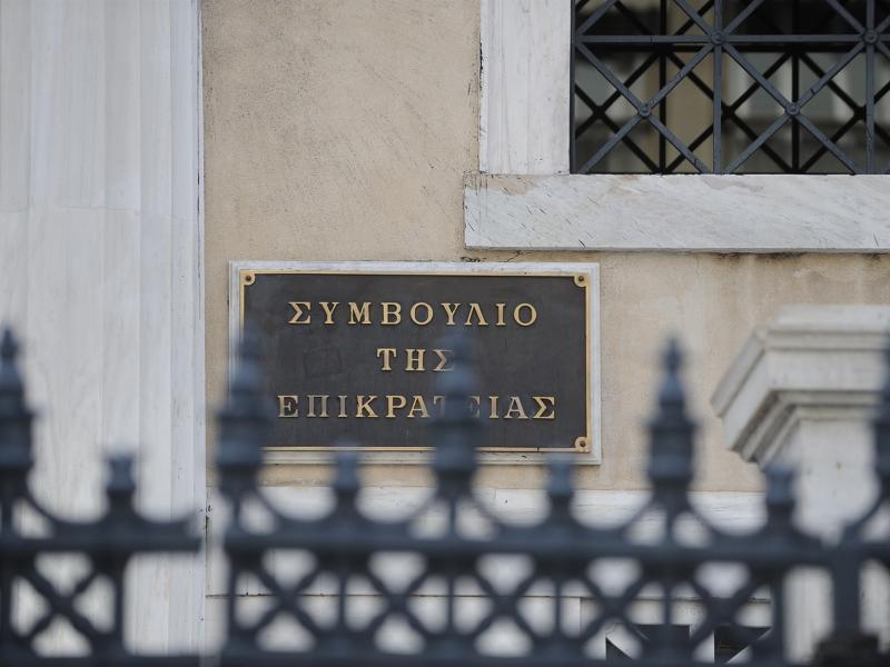 Επαγγελματικά δικαιώματα: Στο ΣτΕ οι μηχανικοί του ΣΥΜΑΑΚ