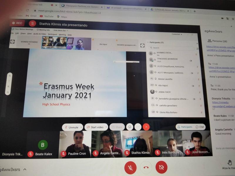 Διαδικτυακό Erasmus σε σχολείο της Καλύμνου (Φωτογραφίες)