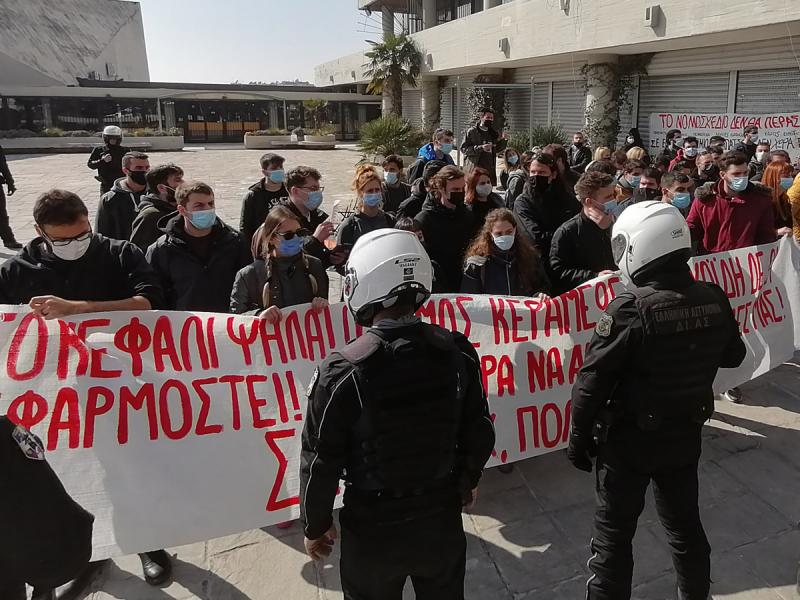 ΑΠΘ: Νέα κινητοποίηση την Τρίτη για τους συλληφθέντες φοιτητές