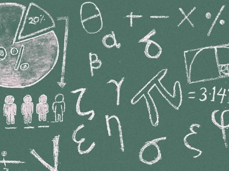 Οδηγίες διδασκαλίας και διδακτέα ύλη των μαθημάτων στο Γυμνάσιο για το 2021