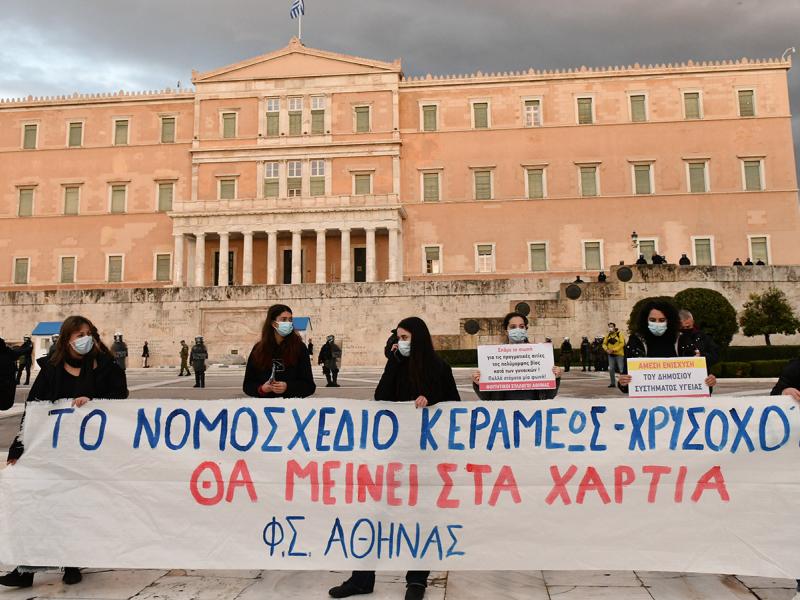 Φοιτητές: Να ξαναλειτουργήσουν με ασφάλεια τα ΑΕΙ με το τέλος των μέτρων