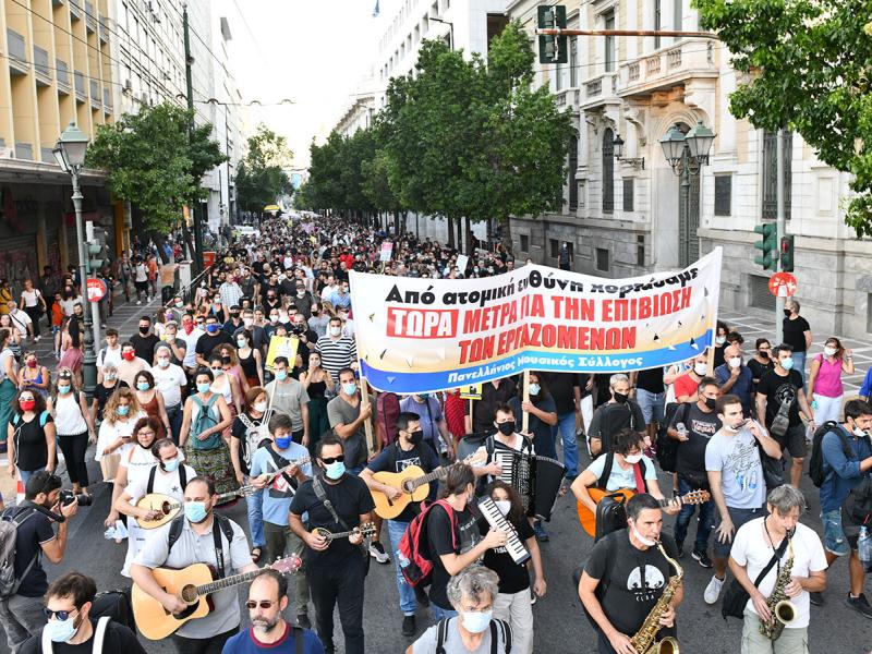 Συγκέντρωση - Καλλιτέχνες