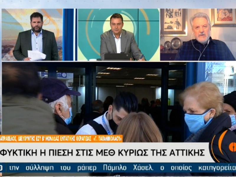 Νικόλαος Καπραβέλος