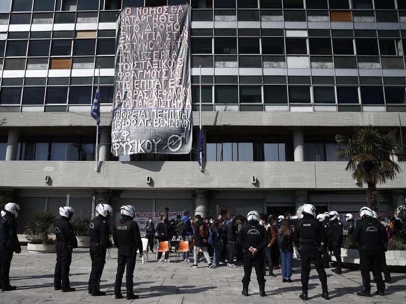 ΑΠΘ: Συνεχίζεται η κατάληψη - Νέα διαμαρτυρία φοιτητών