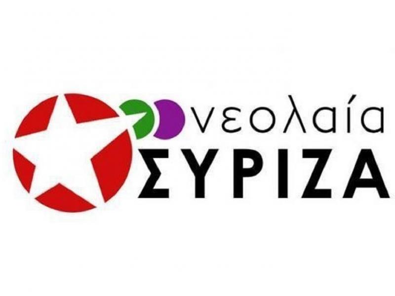 Νεολαία ΣΥΡΙΖΑ: «Όχι» στην κατάργηση τμημάτων του Πανεπιστημίου Πατρών