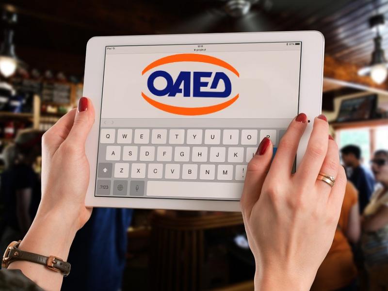 ΟΑΕΔ: Νέο πρόγραμμα Digital Marketing για 5.000 ανέργους
