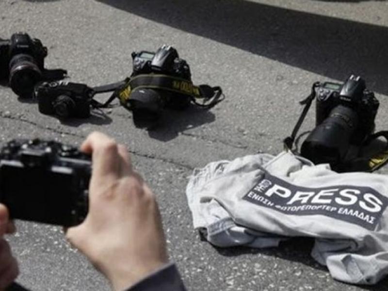 photoreporter