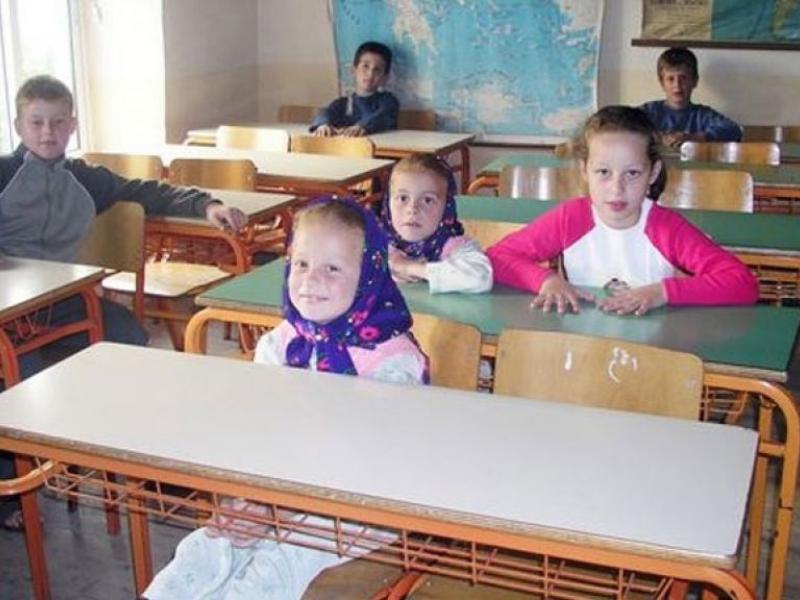 Πομακοχώρια