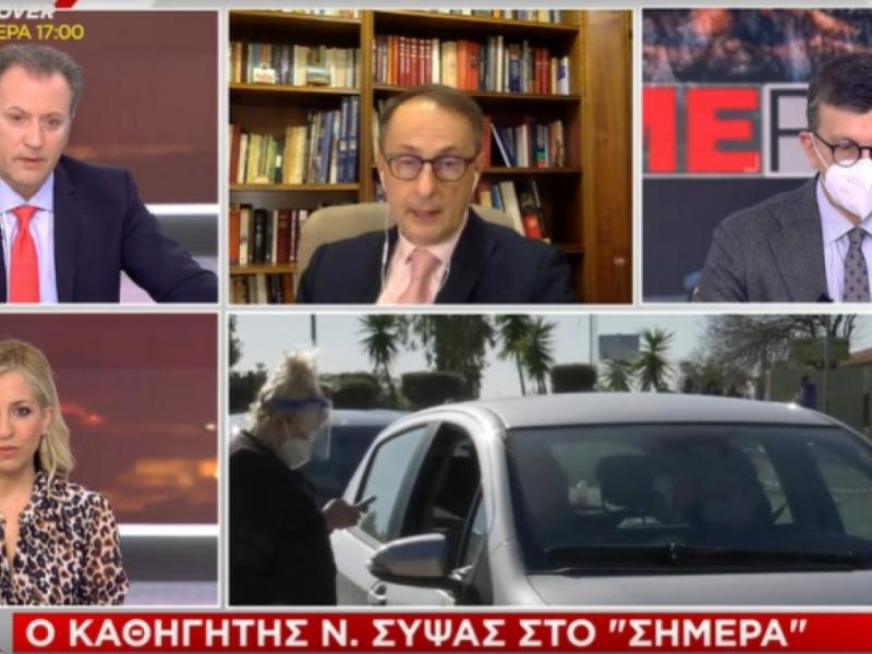 Άνοιγμα σχολείων – Σύψας: Ο ιός μας υπαγορεύει τις αποφάσεις